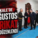Kırıkkale'de 30 Ağustos Tebrikat Töreni düzenlendi
