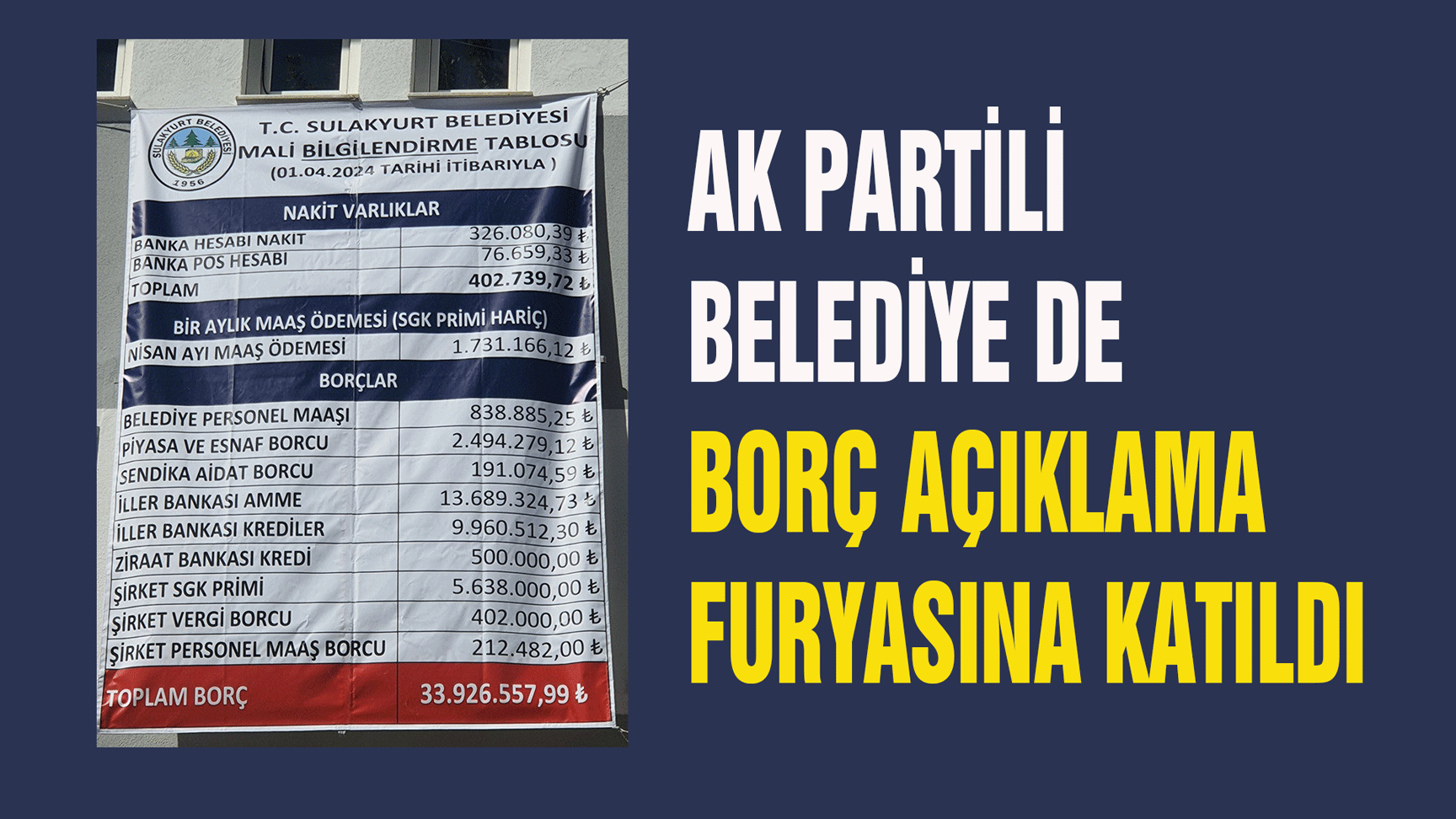 AK Partili belediye de borç açıklama furyasına katıldı