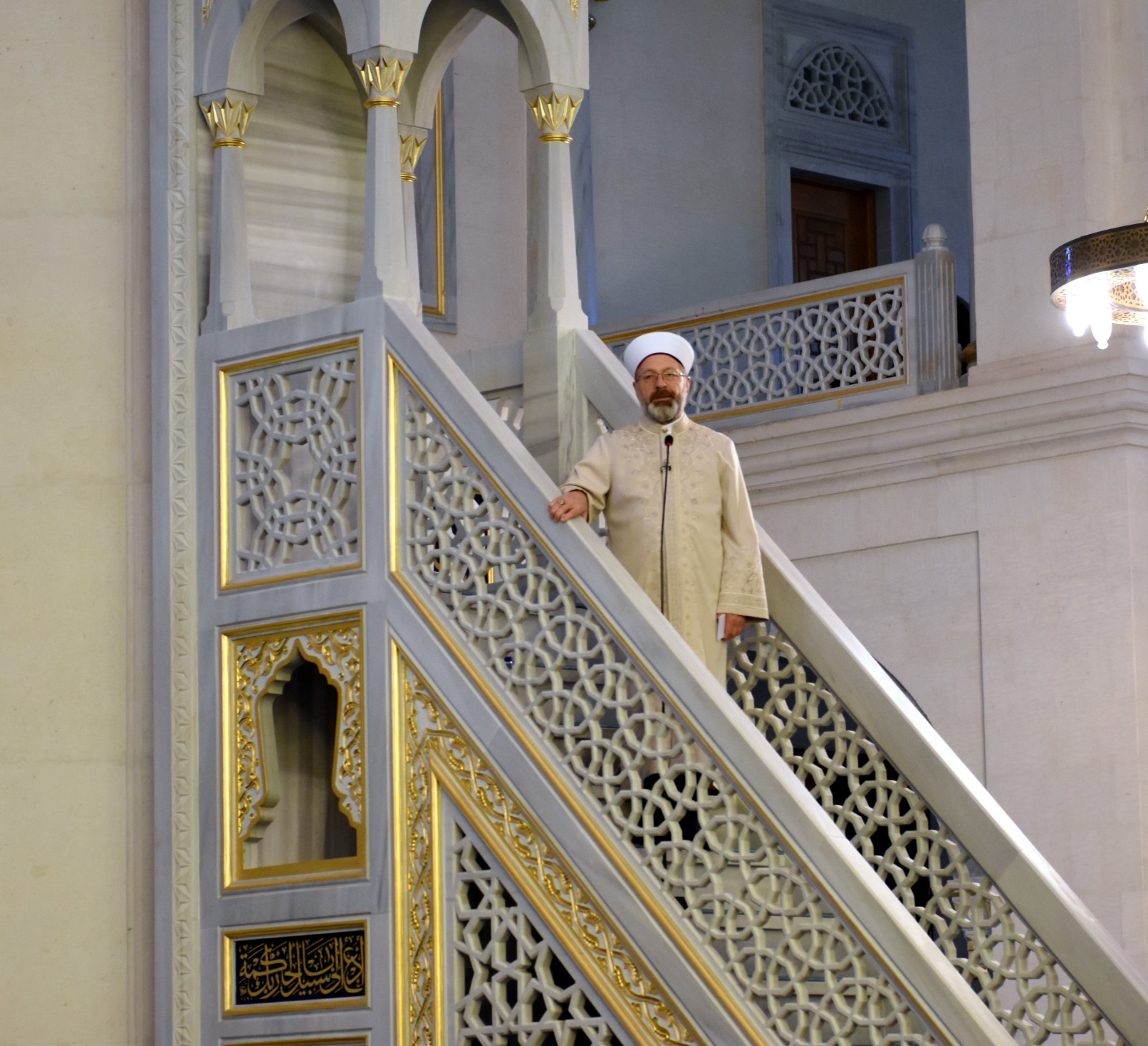 Diyanet İşleri Başkanı Erbaş, Kırıkkale'de Hutbe Irat Etti (1)