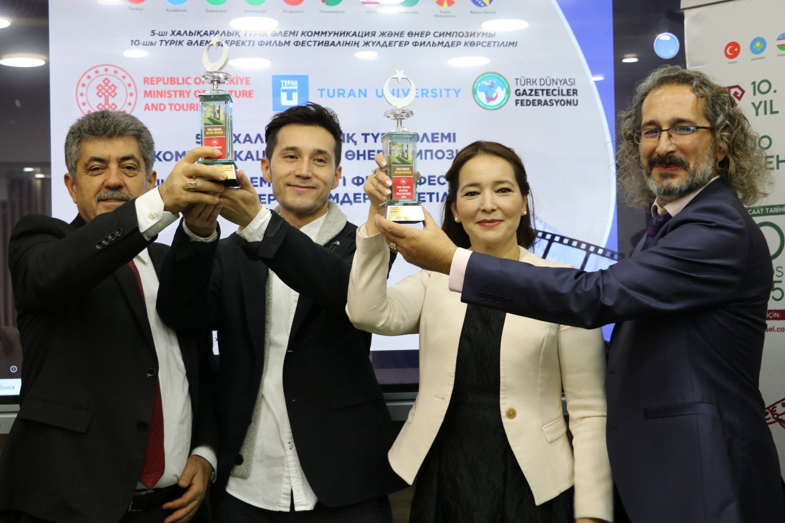 Türk Dünyası Kültür Buluşması Gerçekleştirildi (3)