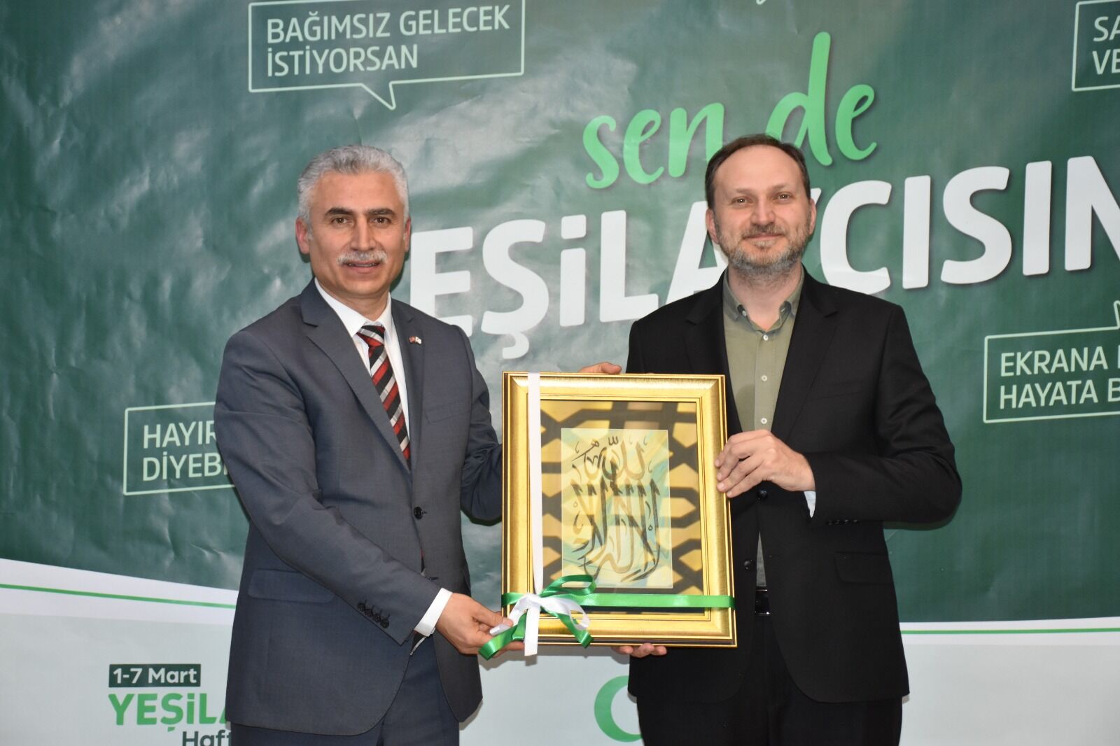 40Fea132 17E7 46B8 8A98 60F06Ec066Cf