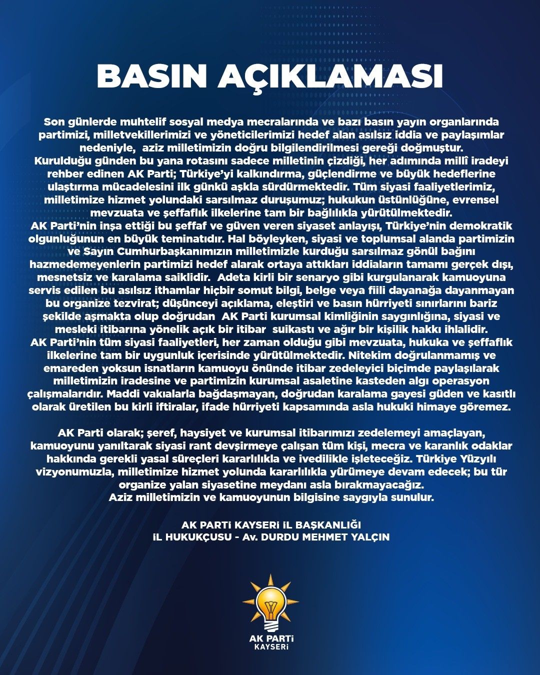 AK Parti'den sosyal medya paylaşımlarına tepki: 'Gerekli yasal süreçleri kararlılıkla ve ivedilikle işleteceğiz'